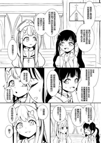 第44頁圖