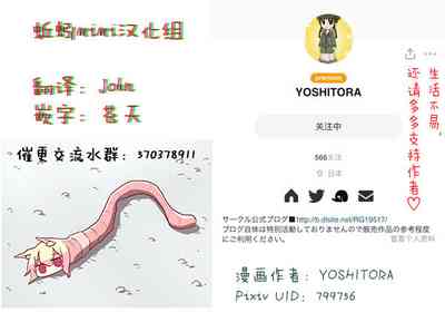 第64頁圖