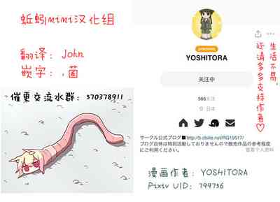 第84頁圖