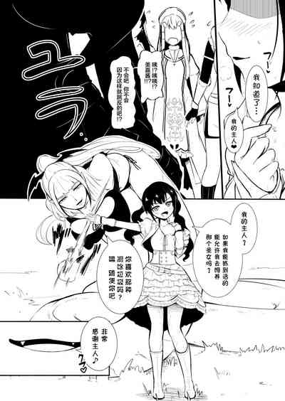 第92頁圖