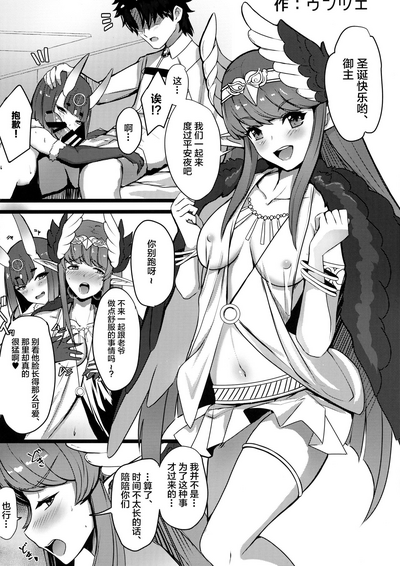 第32页图