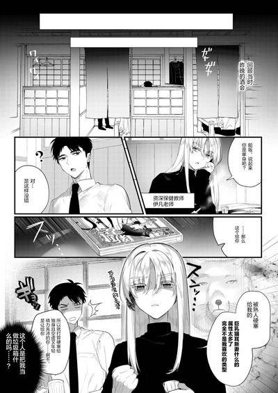 第20頁圖