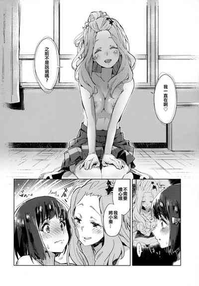 第24页图