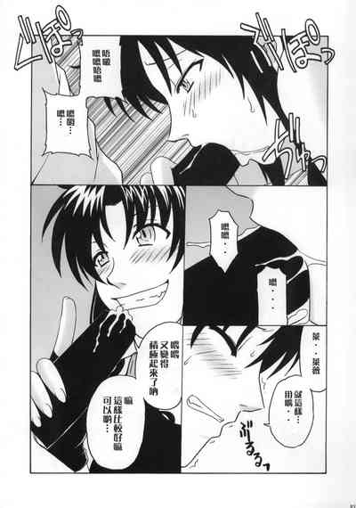 第12頁圖