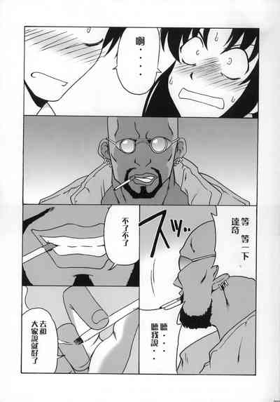第32頁圖