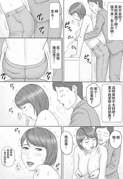 第16頁圖