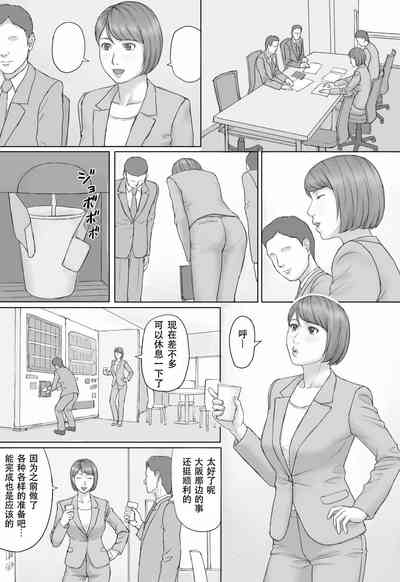 第8頁圖