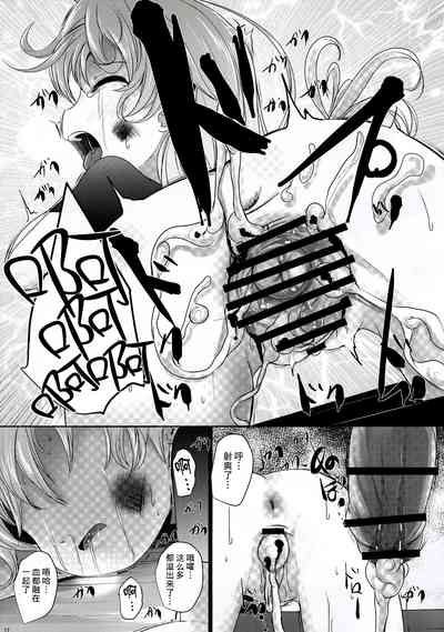 第16頁圖