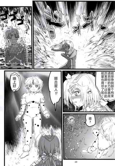 第28頁圖
