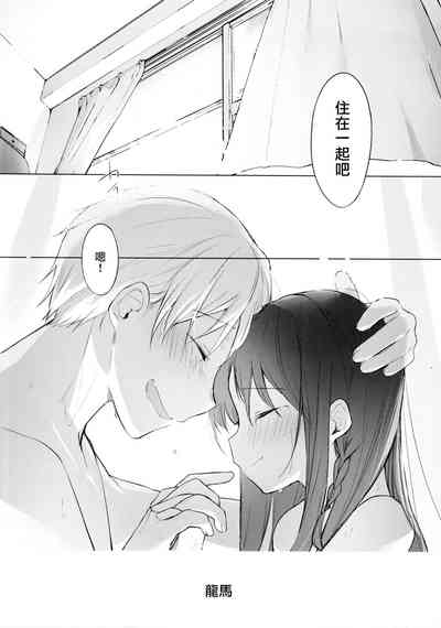 第28頁圖