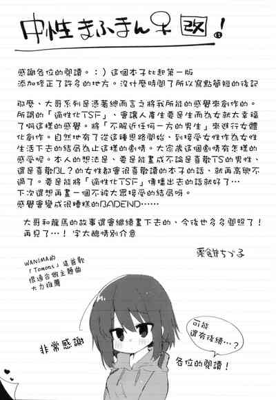 第40頁圖