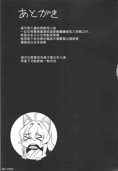 第24頁圖
