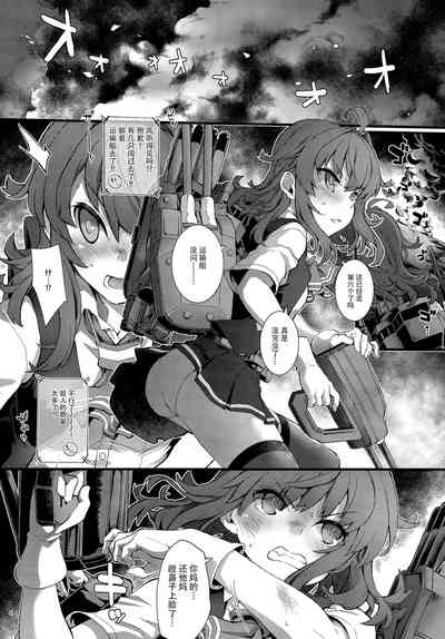 第4页图