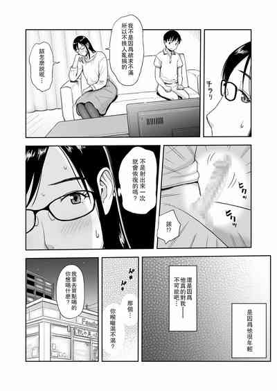 第16頁圖