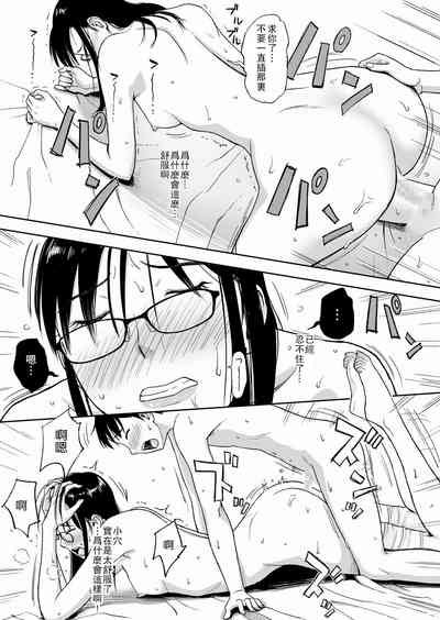 第24頁圖