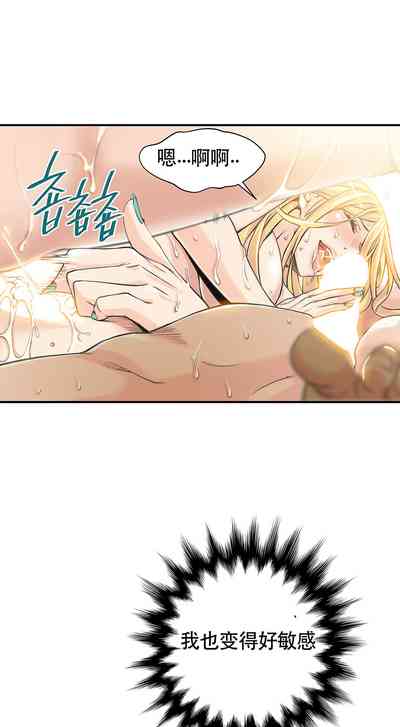 第112頁圖