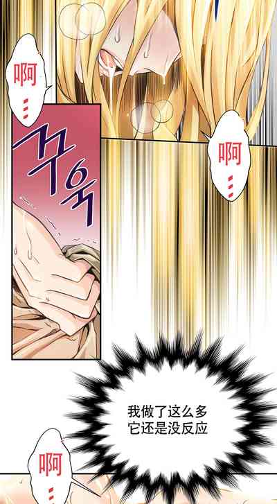 第116頁圖