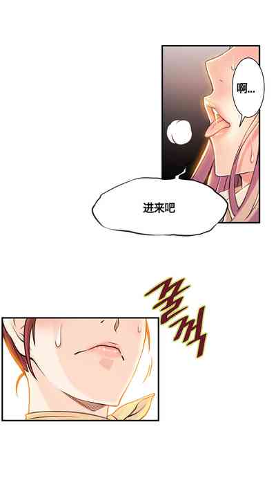 第156頁圖