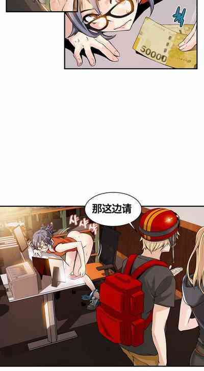 第184頁圖