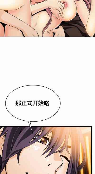 第240頁圖