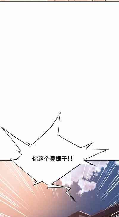 第296頁圖