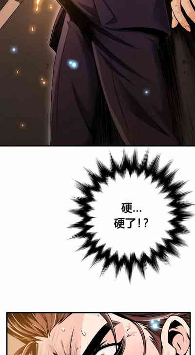 第304頁圖
