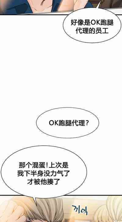 第340頁圖