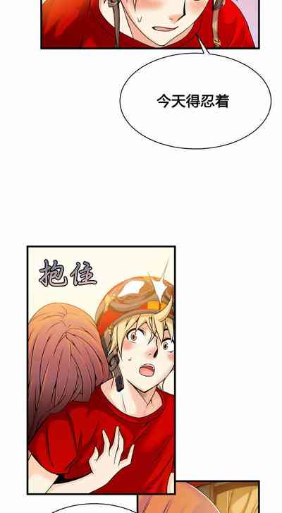 第380頁圖