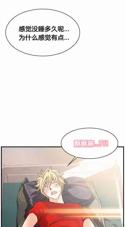 第388頁圖
