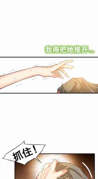 第408頁圖
