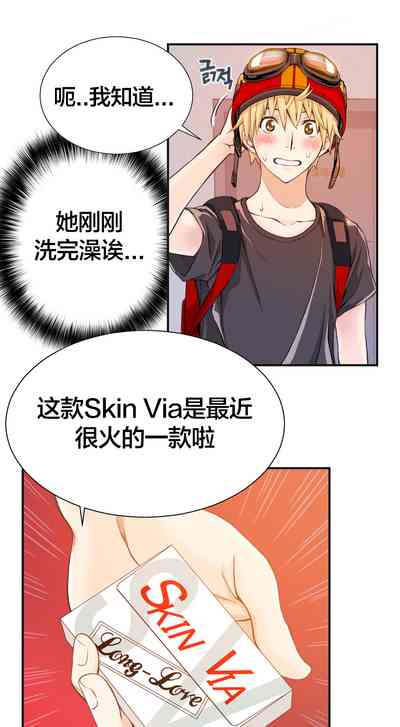 第44頁圖