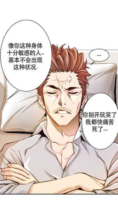 第80頁圖