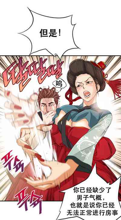 第8頁圖