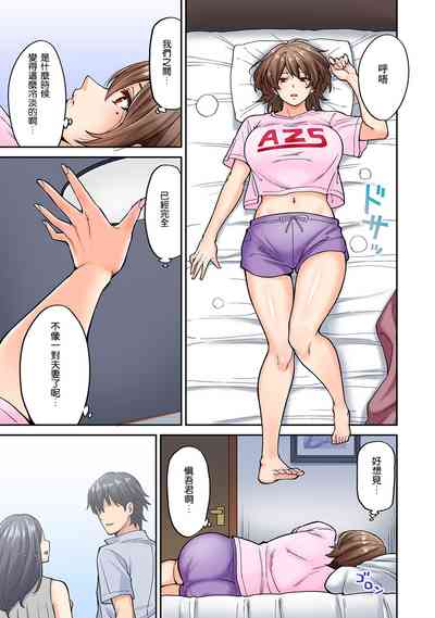 第4頁圖