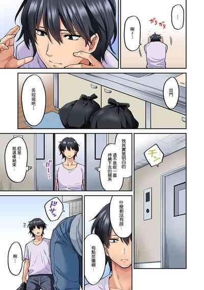 第12页图