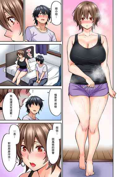 第24页图