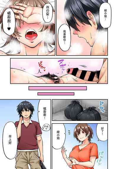第40页图