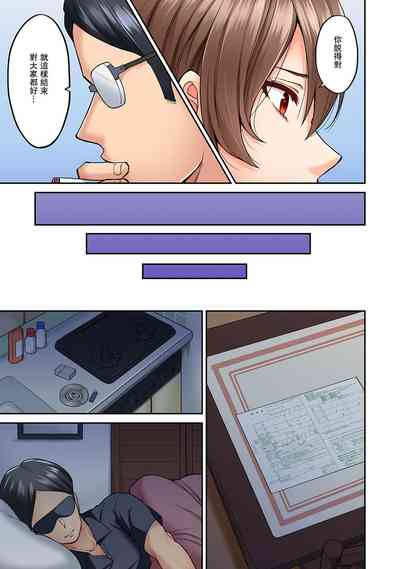 第8页图