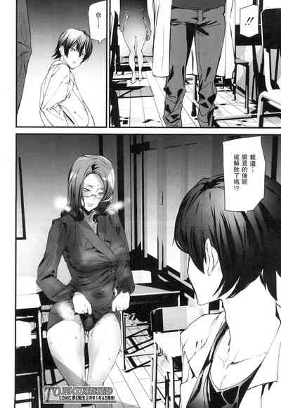 第28頁圖