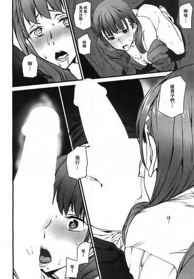 第12頁圖