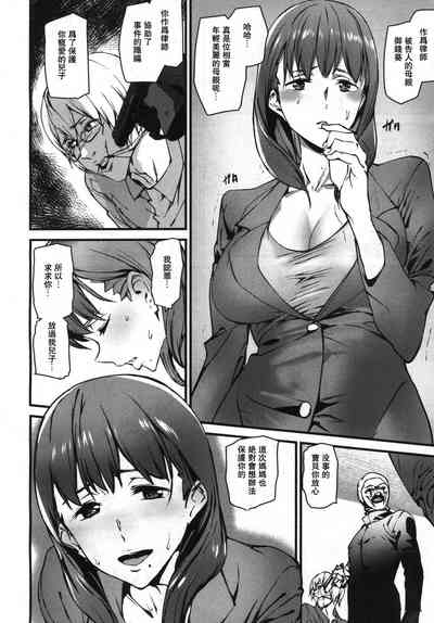 第4頁圖