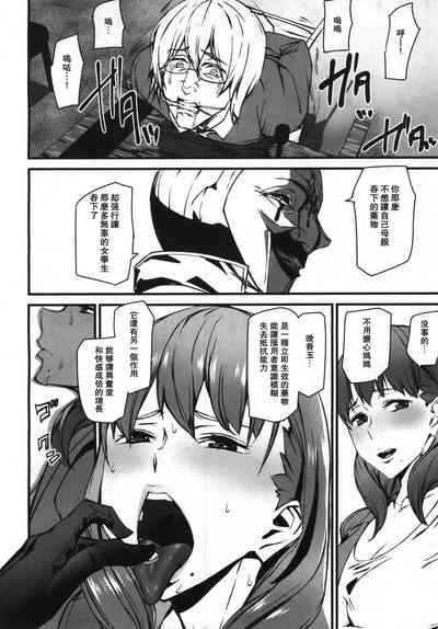 第8頁圖