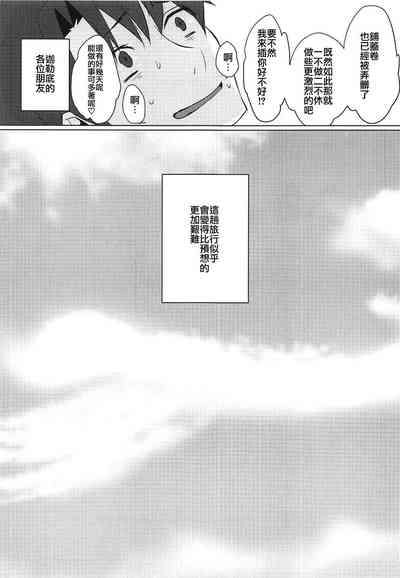 第32頁圖