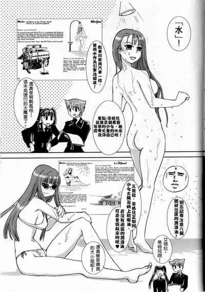 第4页图