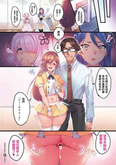 第12頁圖