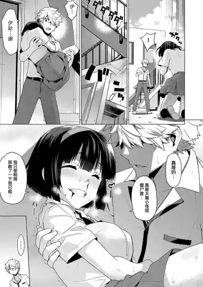 第12頁圖