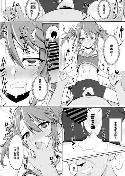 第24頁圖