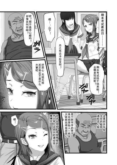 第4頁圖