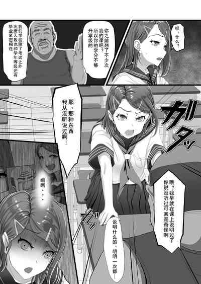 第8頁圖