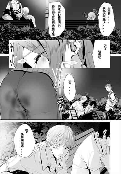 第28頁圖